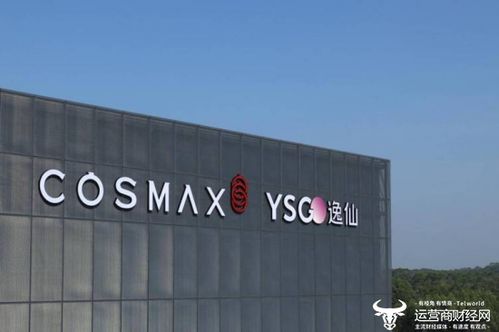 完美日記cfo楊東皓為何要從唯品會(huì)跳槽來(lái) 為何去嚴(yán)重虧損的企業(yè)