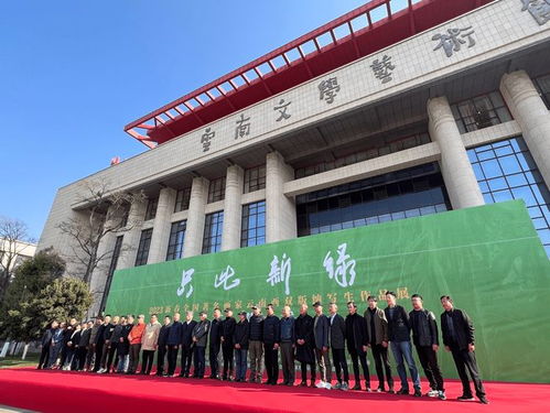 只此新綠 2023新春全國(guó)著名畫家云南西雙版納寫生作品展