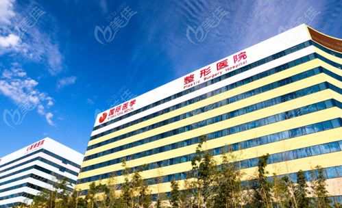 西安十大醫(yī)美整形醫(yī)院揭曉,內(nèi)含西安整形醫(yī)院排名前5的名單