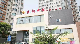 空軍總醫(yī)院美容專家本周六親臨大興協(xié)美醫(yī)院義診，普惠健康美麗